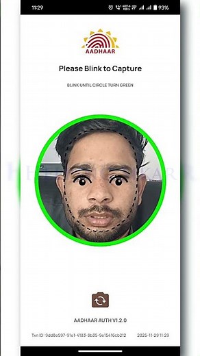 Aadhar Card Me Mobile Number Kaise Jode 2025 | Aadhaar Mobile Number Update Step by Step