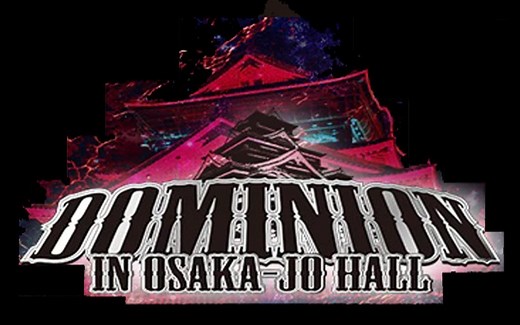 NJPW DOMINION in OSAKA-JO HALL 2020.07.12