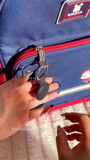 Үнэ:29,900₮ N tag БАЙРШИЛ ЗААГЧ🔍 🚗Хүргэлт үнэгүй Зөвхөн Iphone -д хэрэглэж болно ✅1 жил цэнэгээ барина ✅Түлхүүрийн оосорнд хийж болно ✅Ус болон доргилтны хамгаалалттай ✅Share хийх боломжтой. Барааны код:2306 ☎️72998989 Та захиалах бол дугаараа үлдээнэ үү ‼️Бараа захиалаад аваагүй бол 6000 төгрөг төлөхийг анхаарна уу‼️ | Classic shop