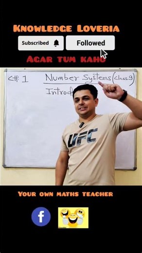 AGAR TUM KAHO 😁😄😀🔥🔥🔥🔥#education #class9maths #class9 #class9math #viral #viralvideo #mathtextbook.