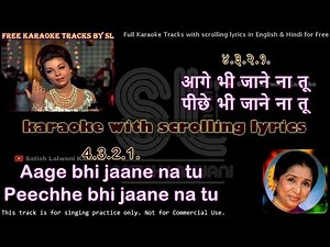 Aage bhi jaane na tu | clean karaoke with scrolling lyrics