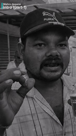 म्हारो डेगाणो series intro part-1 #video #reels #vlog #facts #history #minivlog #degana #degana