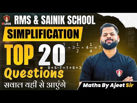 Military School Maths | Simplification Top 20 Questions Math | AISSE School Class 6