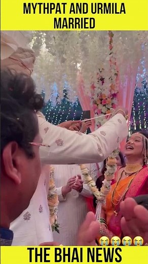 Mythpat & Urmila MARRIED❤️ | #shorts | The Bhai News