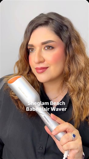 Mermaid hair in under 10 minutes! 🧜‍♀️ Loved using the Sheglam Hair Beach Babe Hair Waver, so easy to use and looks pretty! What do u think? Search on SHEIN or SHEGLAM.com to find the product. #SHEGLAM #SHEGLAMHAIR #SHEGLAMItCurl #SHEGLAMBeachBabe | Nedabeauty