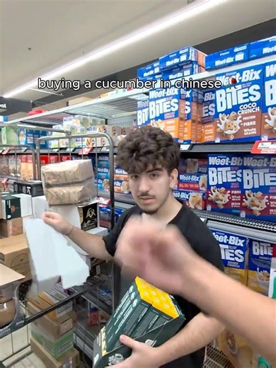 only speaking chinese at the store #shorts