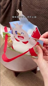 Who Can Resist a Snow King Bubble Tea Box? The Secret He Keeps Hidden