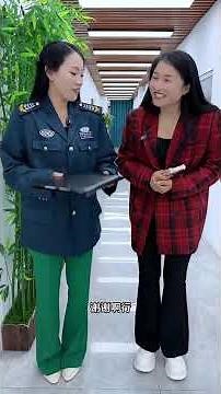 公司招聘看人品…… #搞笑 #大熱門 #反转剧情 #正能量剧情 #剧情 #movie #感人壹幕 #正能量 #沙雕剧情 #短剧