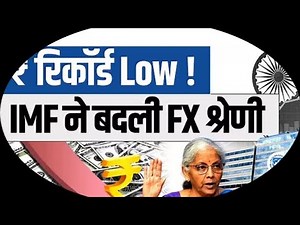 🔥 जब मोदी जी एक मुख्यमंत्री नेता थे। Old Speech vs Current Reality | Political React-” ‪@rahulgandhi‬