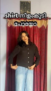 Shirt ന്റെ നീളം കുറക്കാൻ ഇങ്ങനെ ചെയ്യൂ🫣#lifehacks #dresshack #fypシ゚viral #shorts