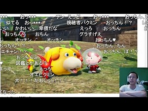 マジで漫画の咲みたいな麻雀←ニンダイみて元気だせよ！ 【おおえのたかゆき】【2023/06/21】