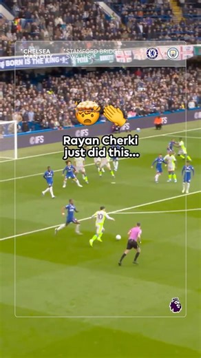Rayan Cherki's INCREDIBLE Assist 🤯