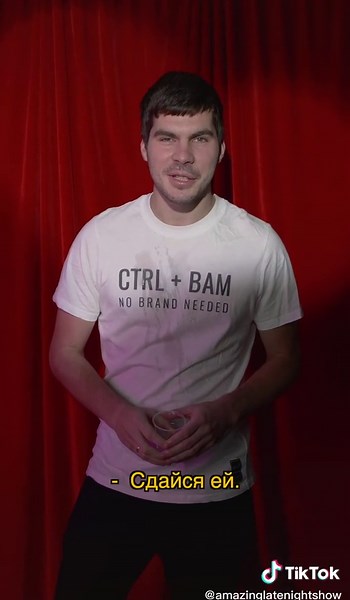 Полный выпуск смотрите на нашем канале YouTube. Ссылка в профиле #увш #удивительноевечернеешоу #ксюшадукалис #богданлисевский