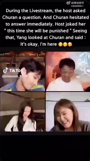 Yangan Couple: Rediscovering Love | Wang Churan & Yang Yang