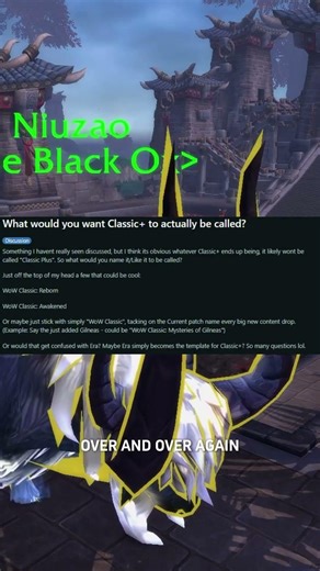 Classic WoW Players are Begging for This #classicwow #warcraft