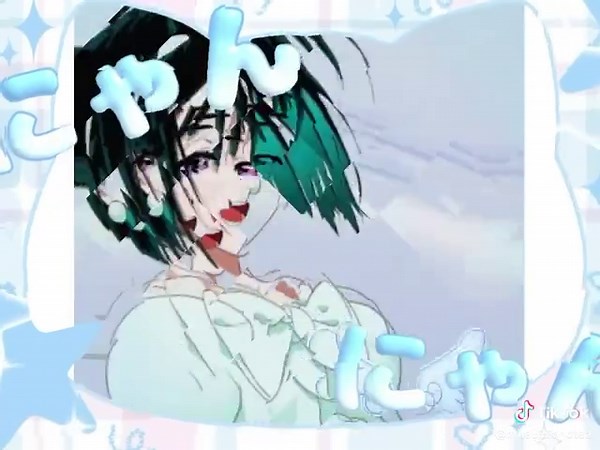 Transition Test: Alien Stage Experience