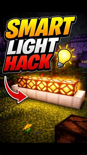 💡 SMART LIGHT HACK in Minecraft!