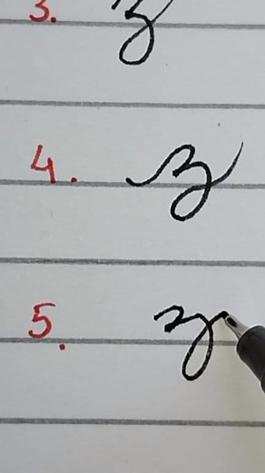 2.1K views | In this video, you are going to write different types of letter "z" in cursive writing #handwriting #cursivewriting #calligraphy #viralpost2025 #alphabet #reelsfbシ Ambrina Sabir | Ambrina Sabir | Facebook