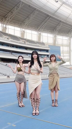 TWICE Hare Hare Official Dance Video 2023 Release