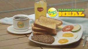 To our burger lovers out there craving for our patties for breakfast, this one’s for you! Served with a side of toast, fried eggs and paired with freshly brewed coffee with one free refill and pineapple juice. The Tropical Hut Hamburger breakfast meal is available until 11am. #SarapNaBabalikbalikan | TROPICAL HUT HAMBURGER