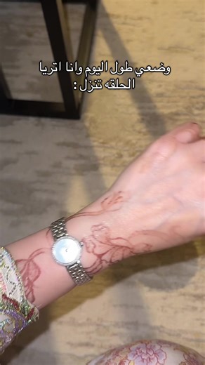 فيديوهات أنشأها رفيعه 💎 (@rsxxz__) باستخدام Ticking Clock Countdown Egg Timer Sound Effects - Sound Effects Nation