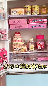 25K views · 671 reactions | 沉浸式收纳迷你甜食 迷你冰箱收纳 | 萌星玩具盒 Cutie Toybox | Facebook