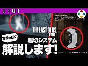 Modern, user-friendly design [UI]