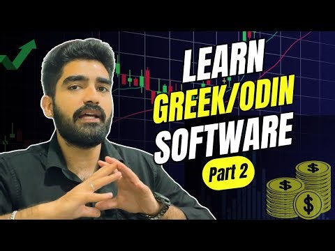 Part-2 Greek Software for Option selling // Software for hedging manually and arbitrage