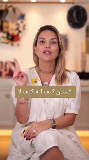 Ways to Accessorize One-Shoulder Dresses | Jewelry Styling Tips