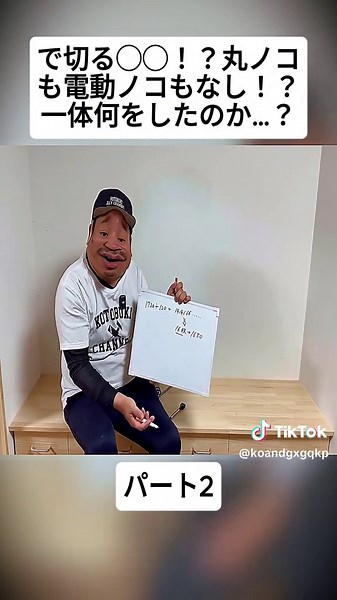 DIYで簡単に家具を作る方法