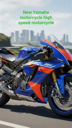new Yamaha motorcycle high speed motorcycle 2026 model 250cc#