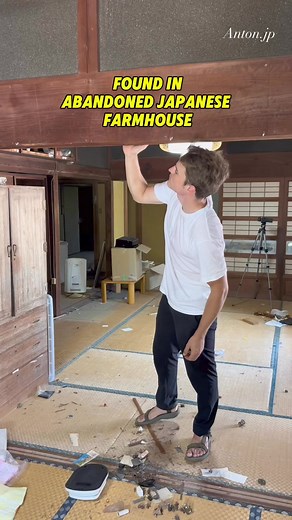 1.2M views · 15K reactions | I Found Vintage Kimonos in my $15K Abandoned Japanese Farmhouse #Japan #Kimono #Renovation #Akiya #Chibafarmhouse | Anton in Japan | Facebook