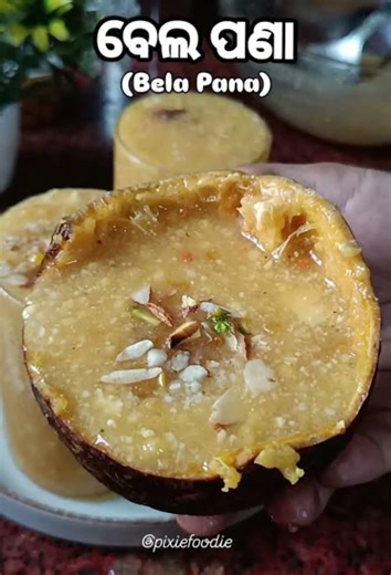 Pana Sankranti status 2026 || odia new years status || #panasankranti #odianewyear #ytshorts #shorts