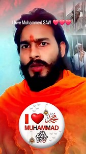 #muslims #shabbirshabba #ilovemohammadﷺ❤❤ #uttarpradesh #up #bangalore #Hyderabad #mumbai #kolkata | Shabbir Shabba