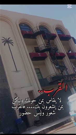 ٢١ مارس ٢٠٢٦