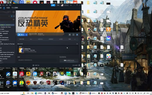 CS2被锁刷新率解决方法