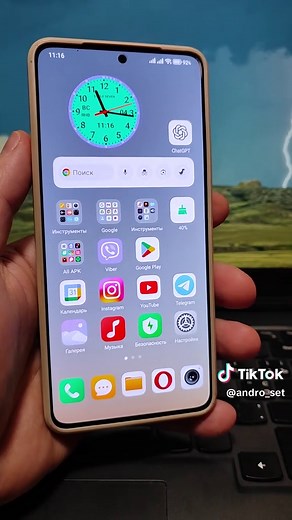 Как сбросить настройки смартфона для лучшей производительности