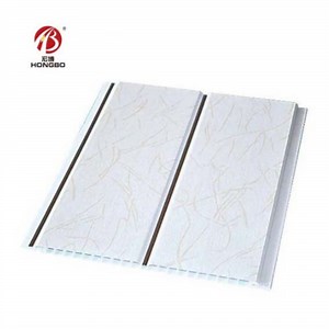 [Hot Item] PVC False Ceiling 20/25/30cm Decoration Material PVC Wall Paneling Price in Pakistan
