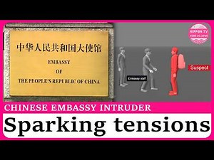 Japan arrests GSDF officer over trespass at Chinese embassy, sparking diplomatic tensions