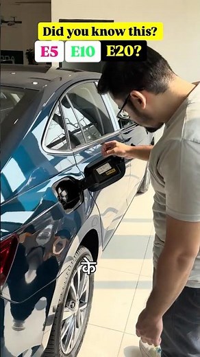 E5 vs E10 vs E20 Petrol ⚡ Which Fuel Gives Best Mileage & Power? Real Truth Explained! #skoda