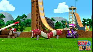 Rev & Roll | Power-Up Alley | Power Up Vehicle