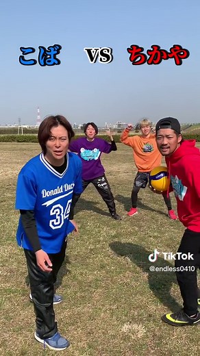 近距離ドッジボール対決 - 体育ノ介 ドッジボール