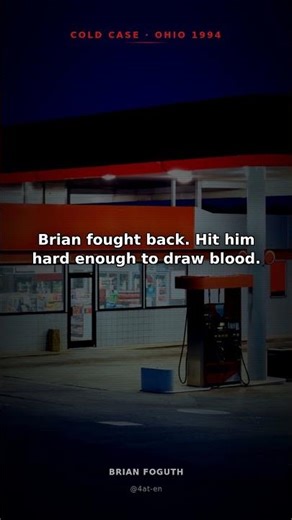 He left his blood at the scene. 30 years. No arrest. #shorts #truecrime