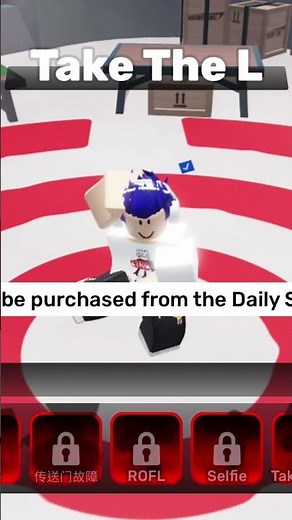 Take The L #rivals #roblox #Take The L