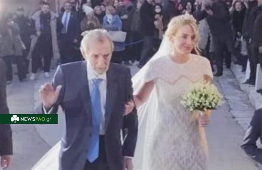 Live ο γάμος: Παντρεύονται Νικόλαος Ντε Γκρες και Χρυσή Βαρδινογιάννη (vid) | ΠΑΟ νέα και Ειδήσεις