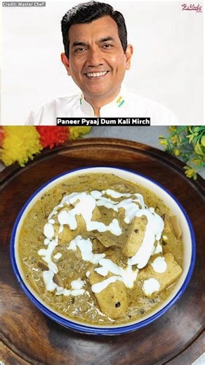 MasterChef Sanjeev Kapoor Unique Paneer Pyaaj Dum Kali Mirch #shorts #sanjeevkapoor #viral #food