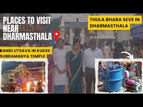 Thula bhara in dharmasthala | bandi utsava in kukke subramanya temple | chaitramohan vlogs