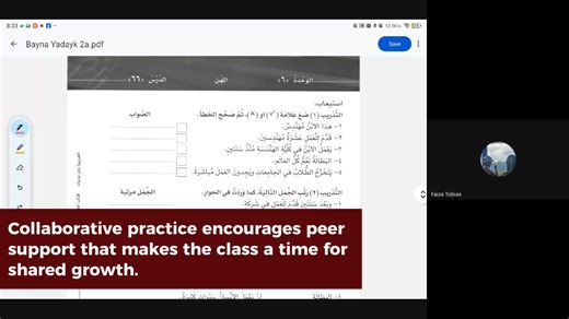 𝐌𝐚𝐫𝐡𝐚𝐥𝐚𝐡 𝐌𝐮𝐭𝐚𝐰𝐚𝐬𝐬𝐢𝐭𝐚𝐡 – 𝐋𝐞𝐯𝐞𝐥 𝟐 | 𝐇𝐢𝐰𝐚𝐫 𝐂𝐥𝐚𝐬𝐬 Student-Facilitated, Supervised by Shaykh Ahmad Bayan Through student-facilitated hiwar classes, the reporters lead the discussion and guide their classmates using the listen-and-repeat method & answering tadribaat . This approach allows all students to benefit in two key ways: first, by maximizing active learning through Arabic speaking practice alongside the reporter; and second, by reinforcing language acquisiti