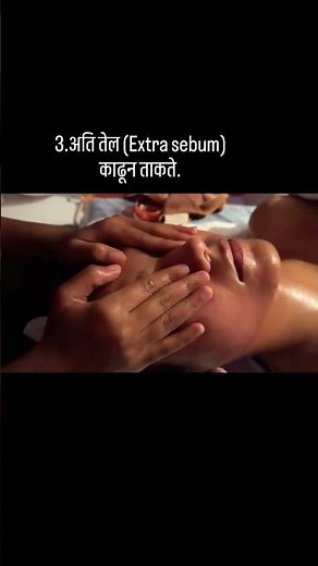 facial benefits# self care 😘