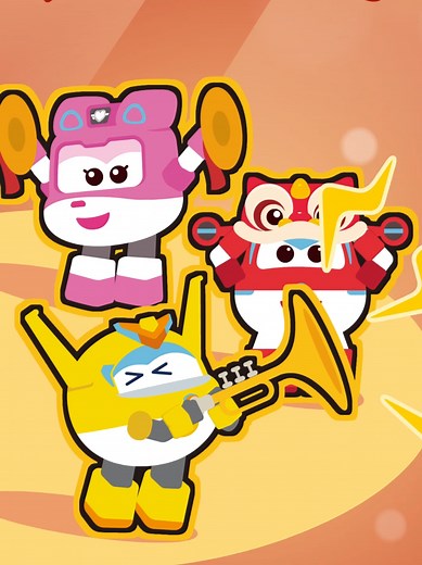 Celebrate Chinese New Year with Super Wings Characters